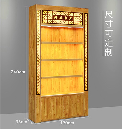 郑州参茸展柜厂