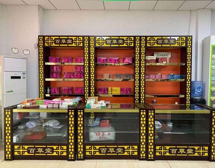 濮阳百草堂中草药展柜