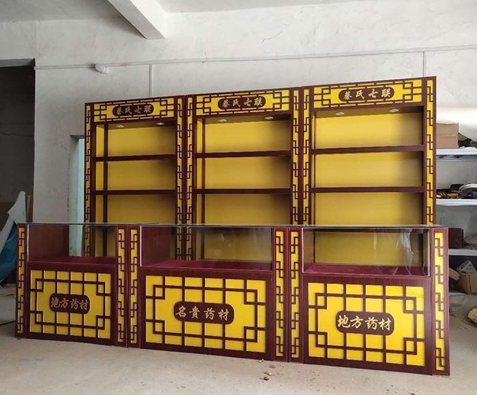 信阳地方药材展柜